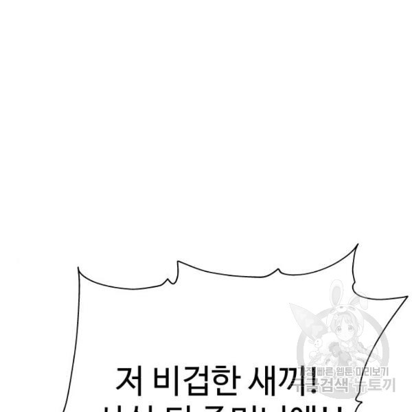 1635119390588yxbsdgipgur.jpeg