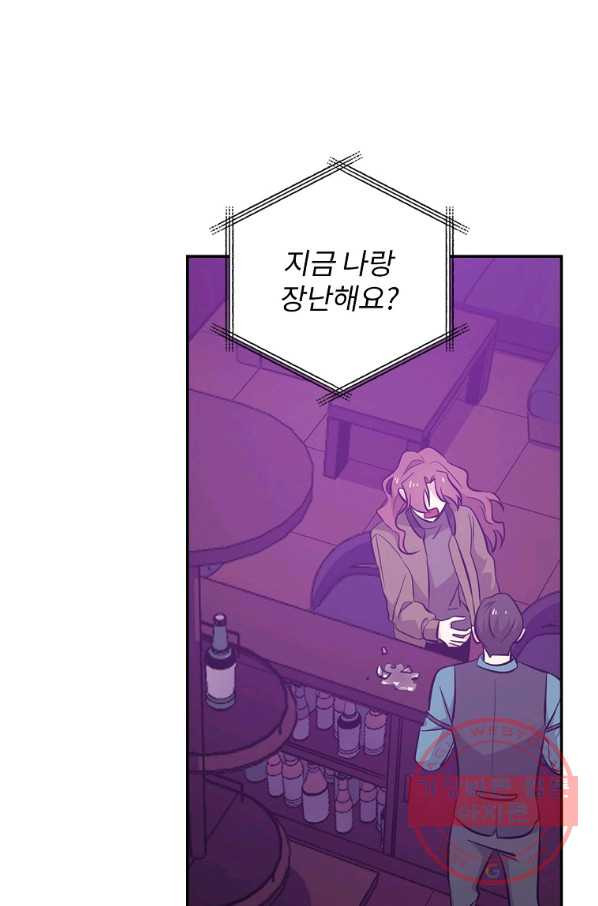 1635117285357g0lhcu1y7ql.jpeg