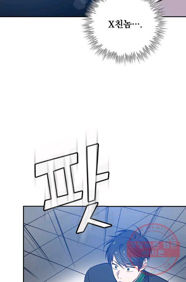 1635117292397yhq8b2uibm.jpeg