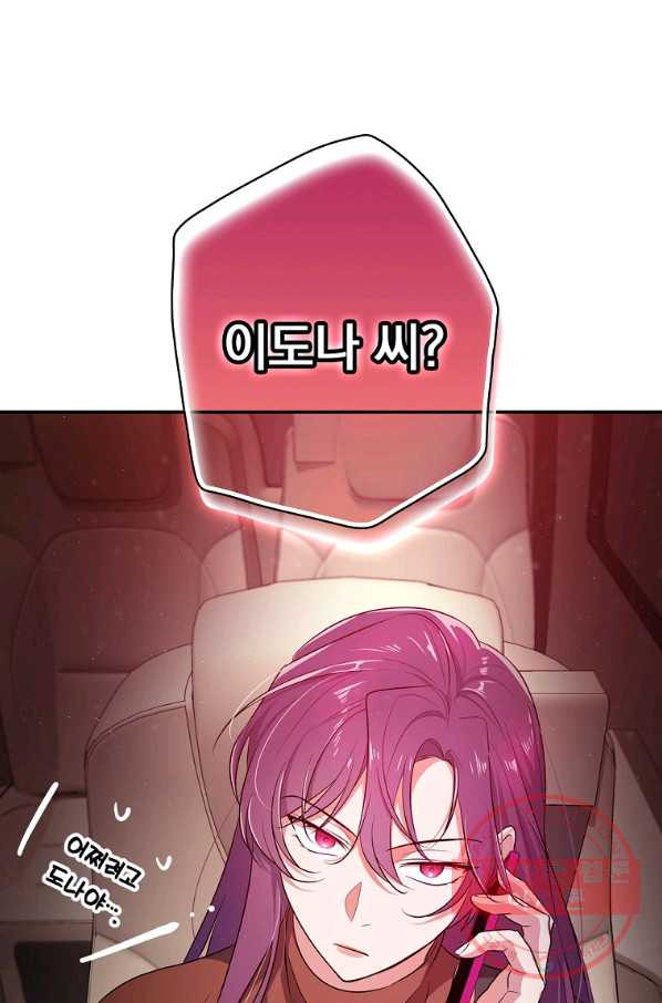 1635117294709kuko4my5mzn.jpeg