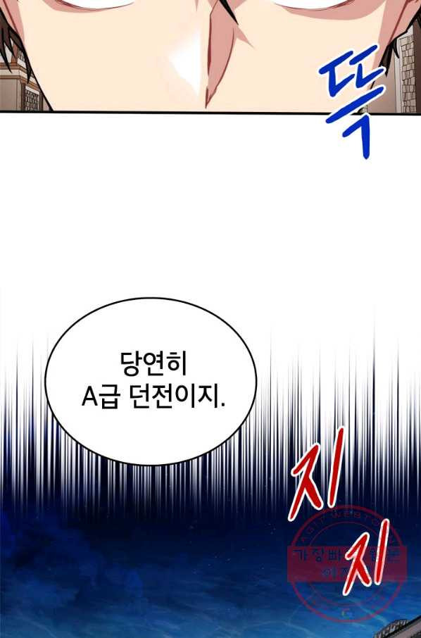 1635116378526d1izd301hb.jpeg