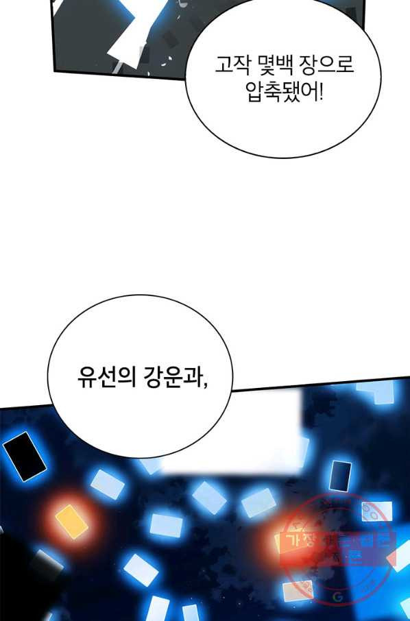 1635116383908zes58yeucp.jpeg