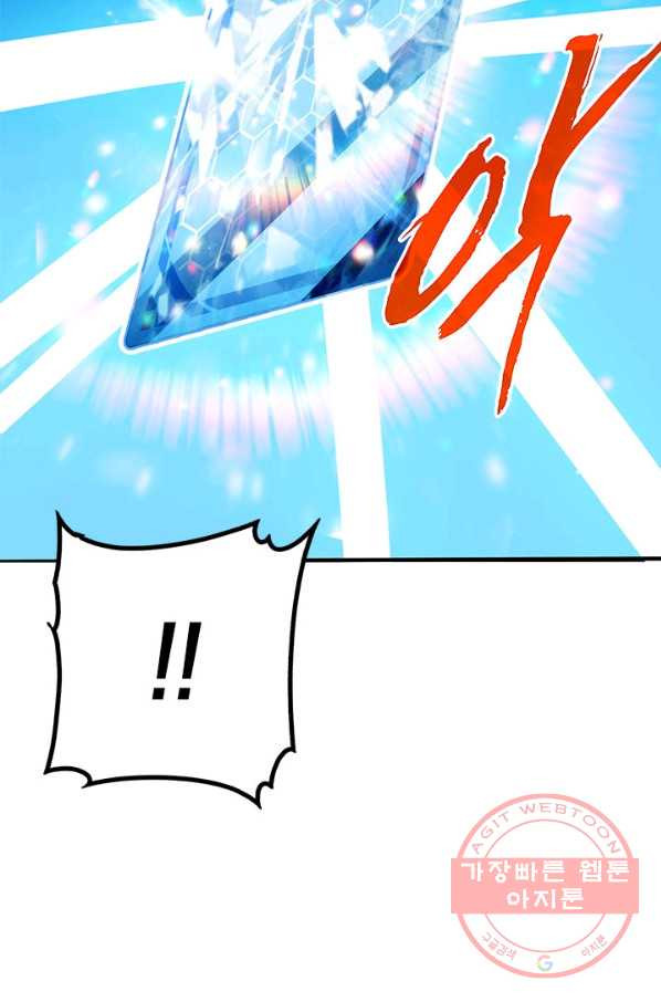 1635116384129dukwrraoyco.jpeg