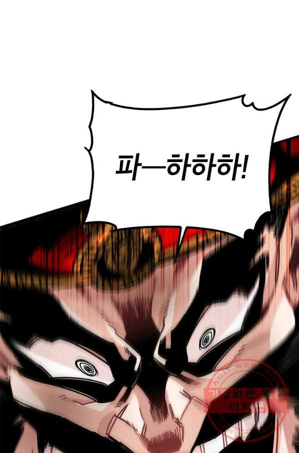 1635116387277lknr0yx8snb.jpeg