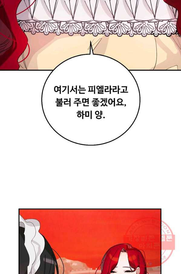 16351164172075xcuagld14p.jpeg