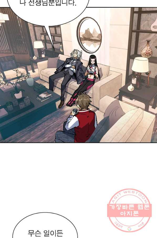 16351174777310h5lx2vqf8d.jpeg