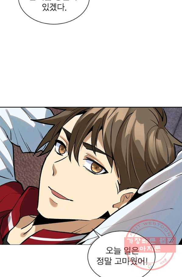 1635117479911npurvhoj3yi.jpeg