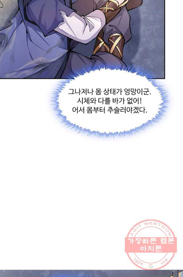 1635117001950of4j9cyguwi.jpeg