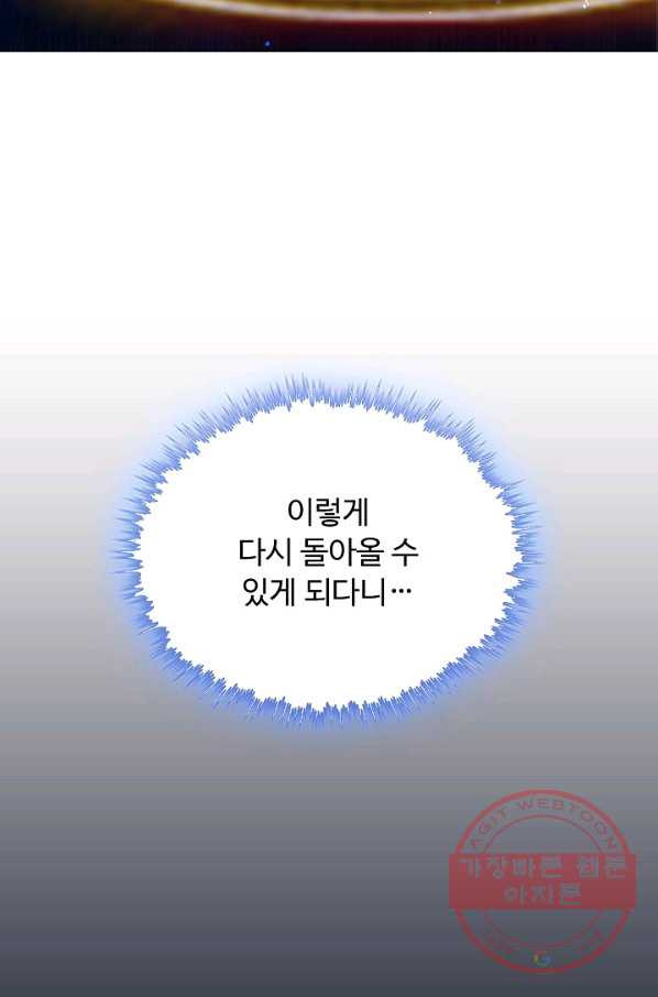 1635117002153ap7teizfs5c.jpeg