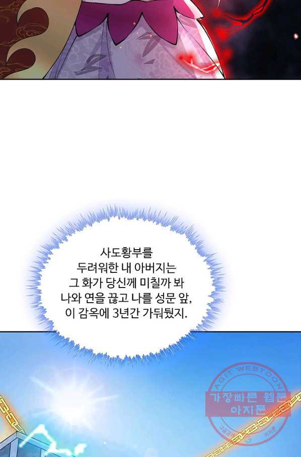 1635117002886nscjm275q.jpeg