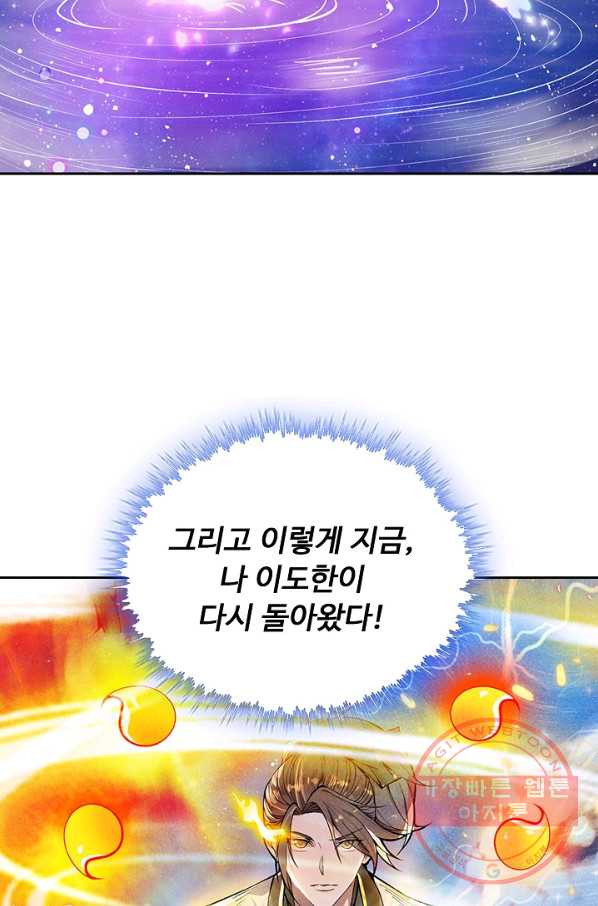 1635117003621zv57rax76m.jpeg