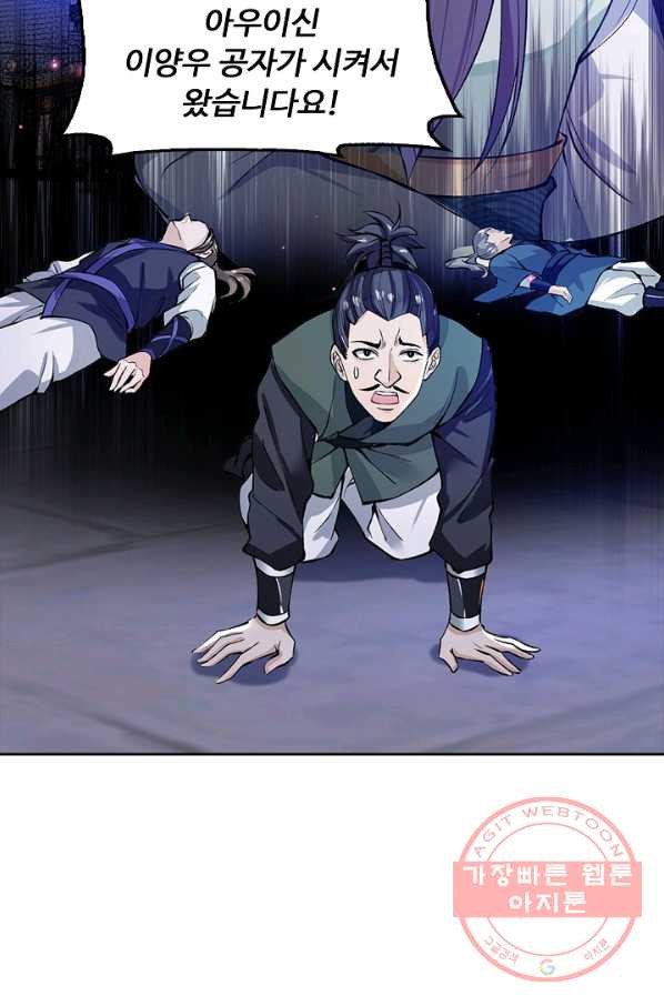 1635117006452rfb37wbwedp.jpeg