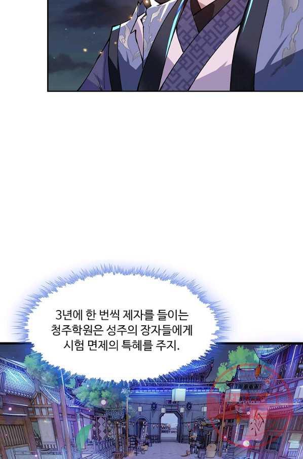 1635117006768ea33sc3zib8.jpeg