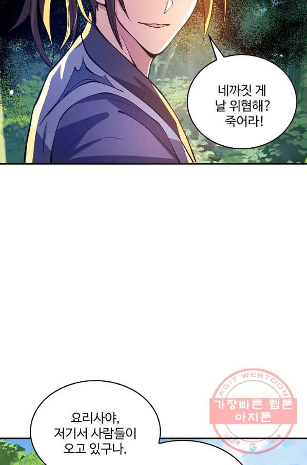 1635117262762sfroec23ogq.jpeg