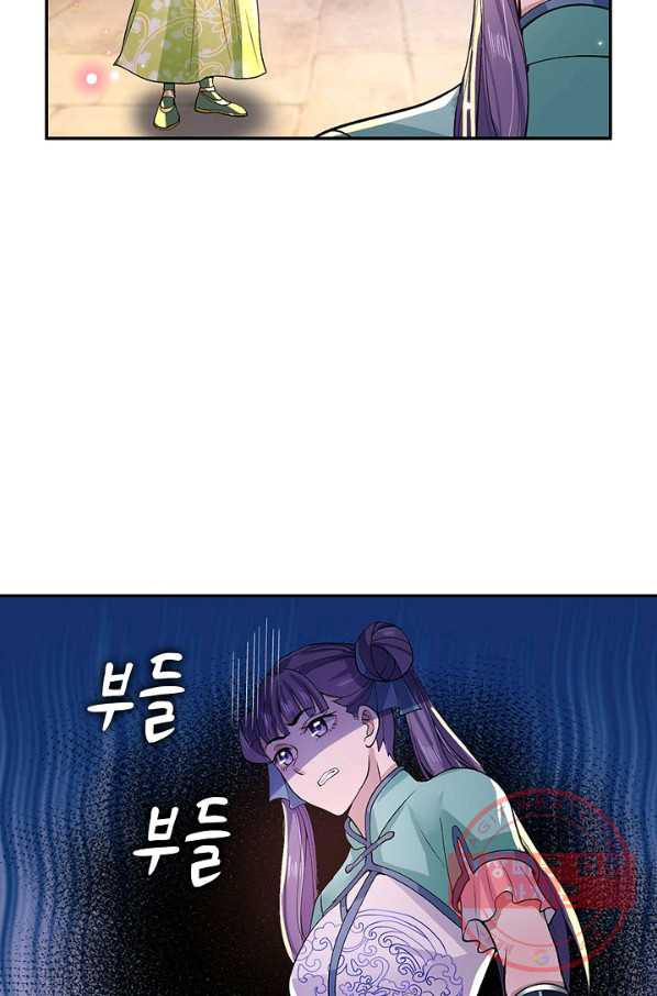 1635117133467kpd9wttoy2.jpeg