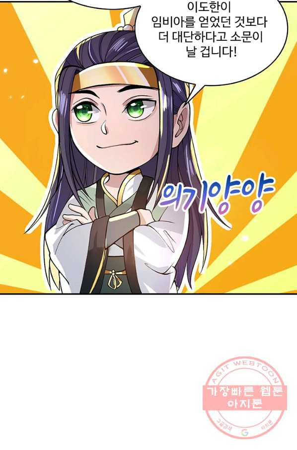 16351171370682rfn8v1zytw.jpeg