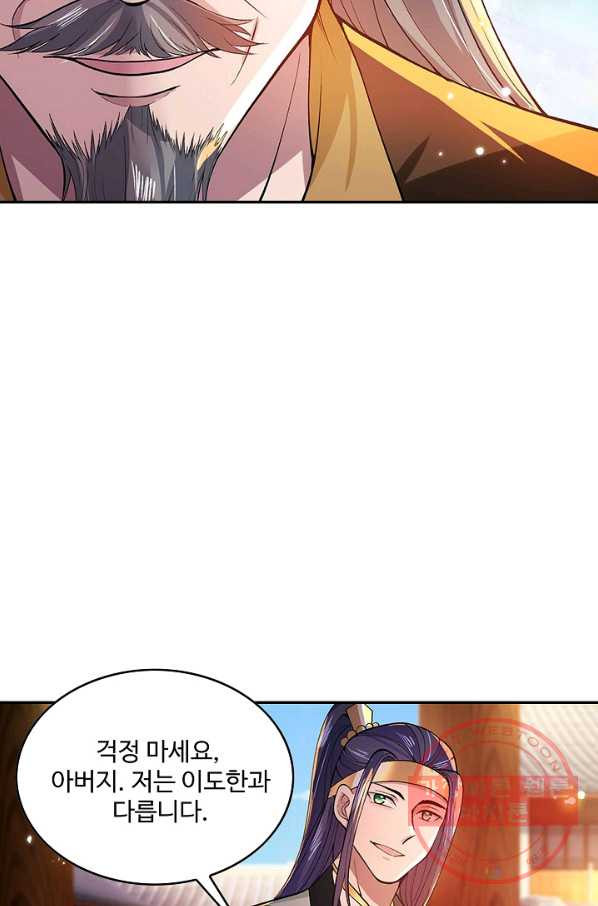 1635117137379pgjs0c6baur.jpeg