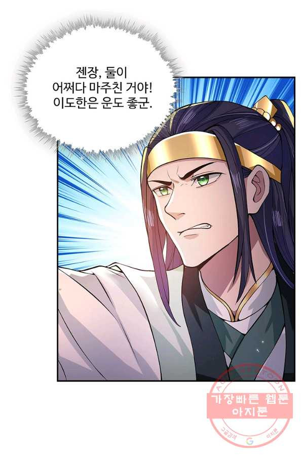 1635117153753hk45mgb9206.jpeg