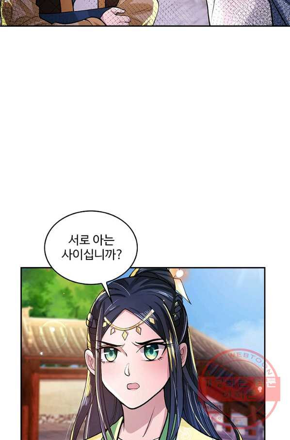 1635117153963tb71fei3yai.jpeg