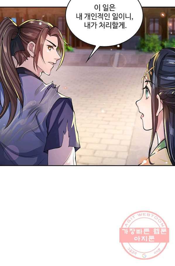1635117154272m2swv4e11m.jpeg