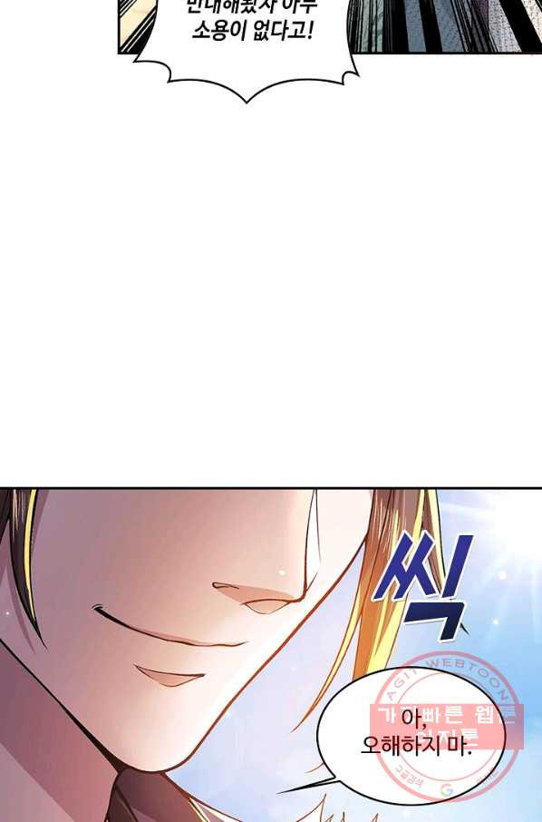 16351171544747o83t0wn8zs.jpeg