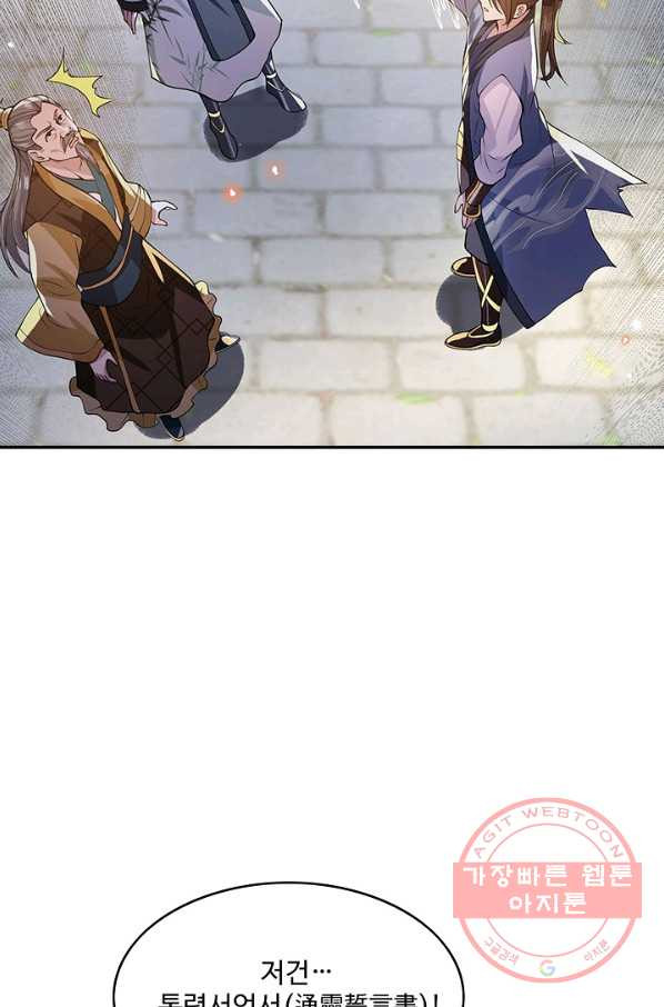 1635117155285whkkc64921d.jpeg