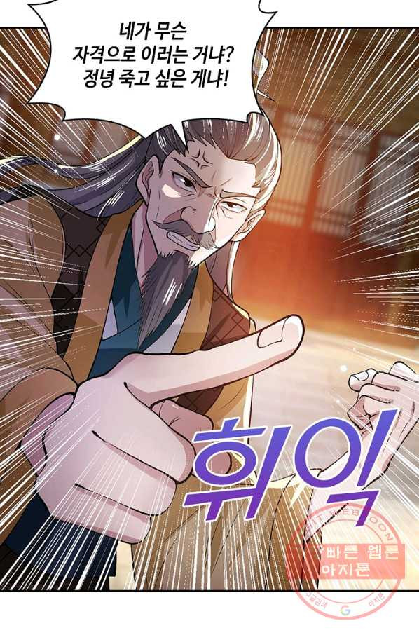 1635117156206aqkishirw2.jpeg