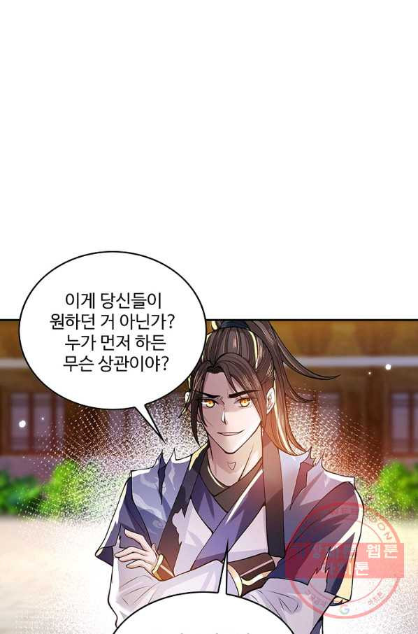 1635117156307w2ig832uife.jpeg