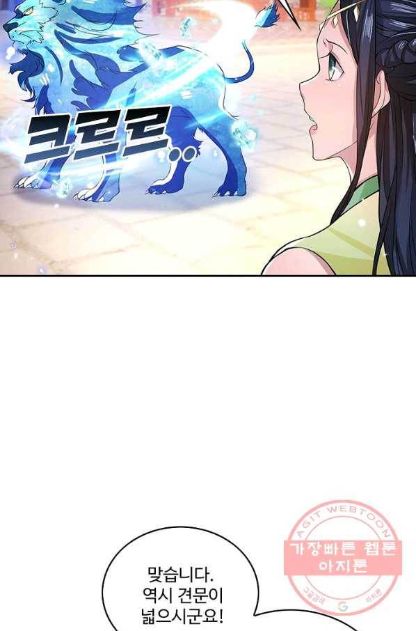 1635117164698lw3ytydl8m.jpeg