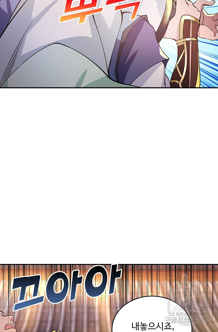 1635117201141e5iwe6ojjqf.jpeg