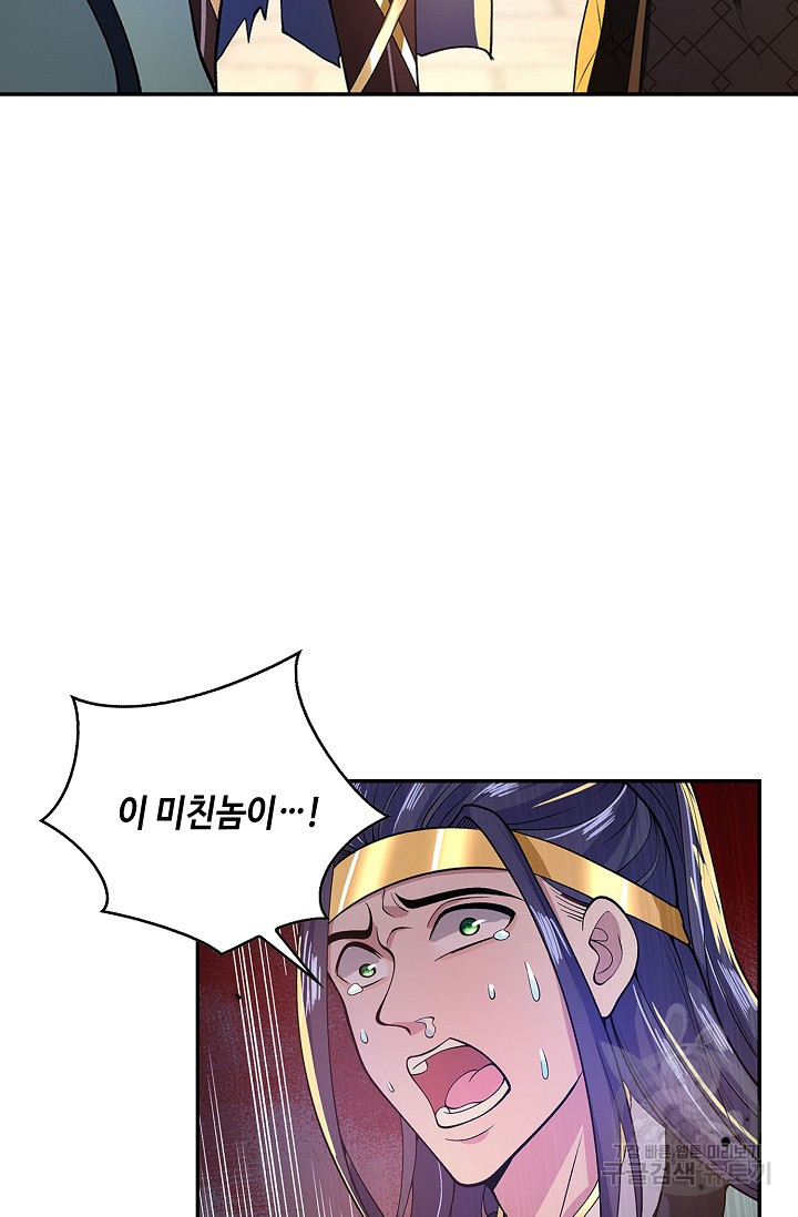 1635117201342n032p90ujrk.jpeg