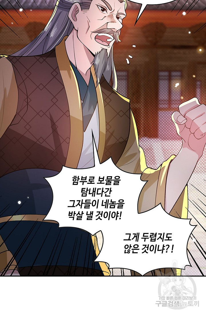 1635117202254zqri2lss8g9.jpeg