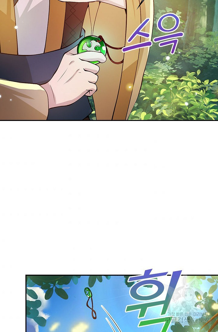 1635117213157oxt8y797ho.jpeg
