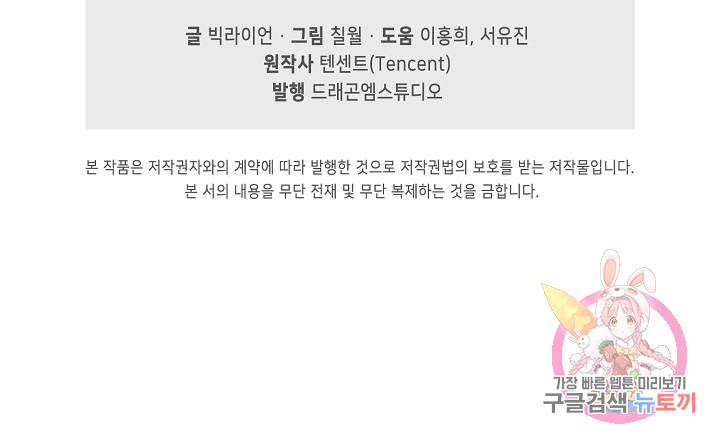 1635117216552sra3ql9mgt9.jpeg