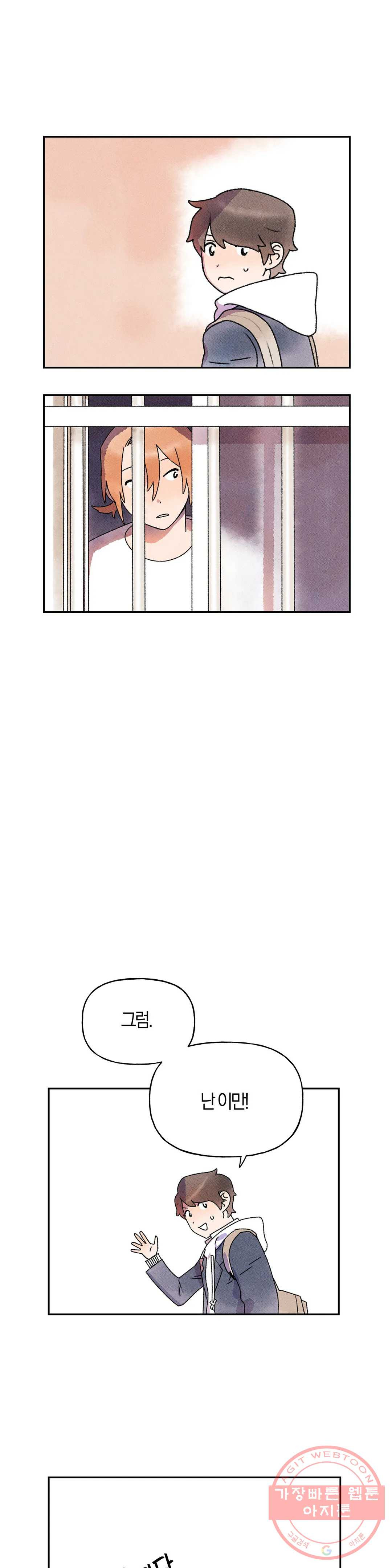 1635119719340tdxs3qhfe7.jpeg
