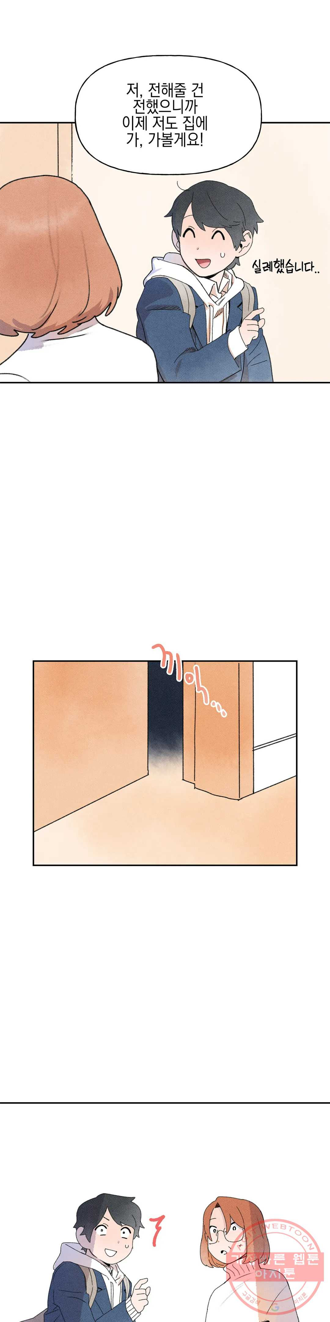 1635119753419xz03i5qm3rl.jpeg
