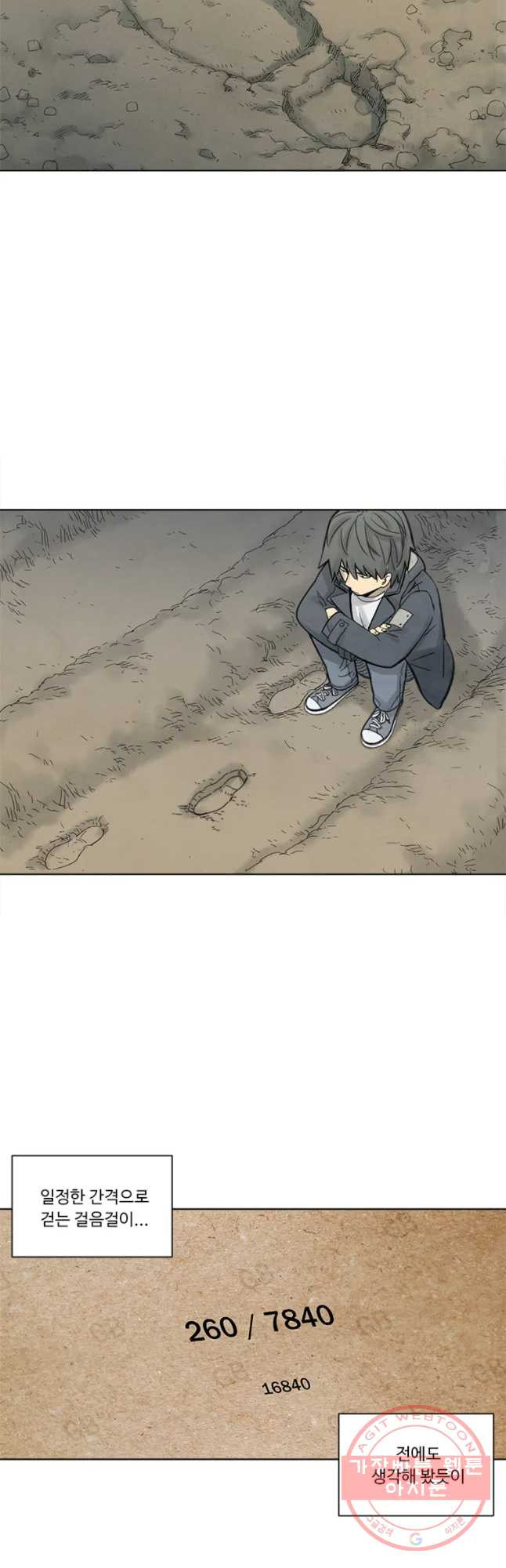 1635220631052rverp3kizd.jpeg