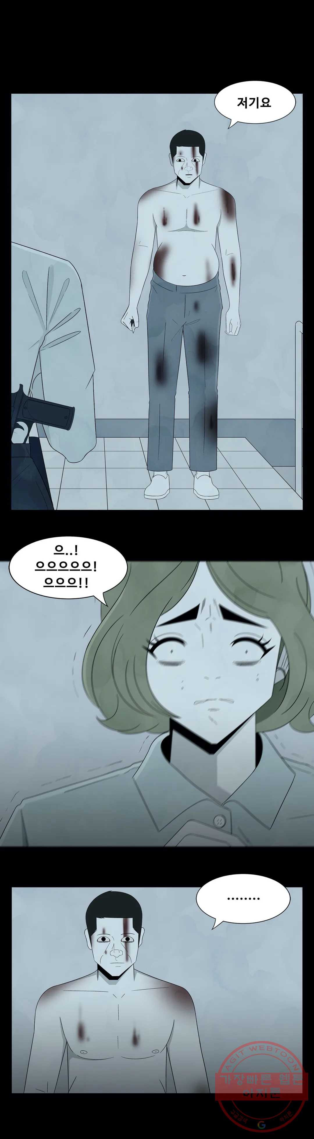 1635221329859a9gryrpxod.jpeg