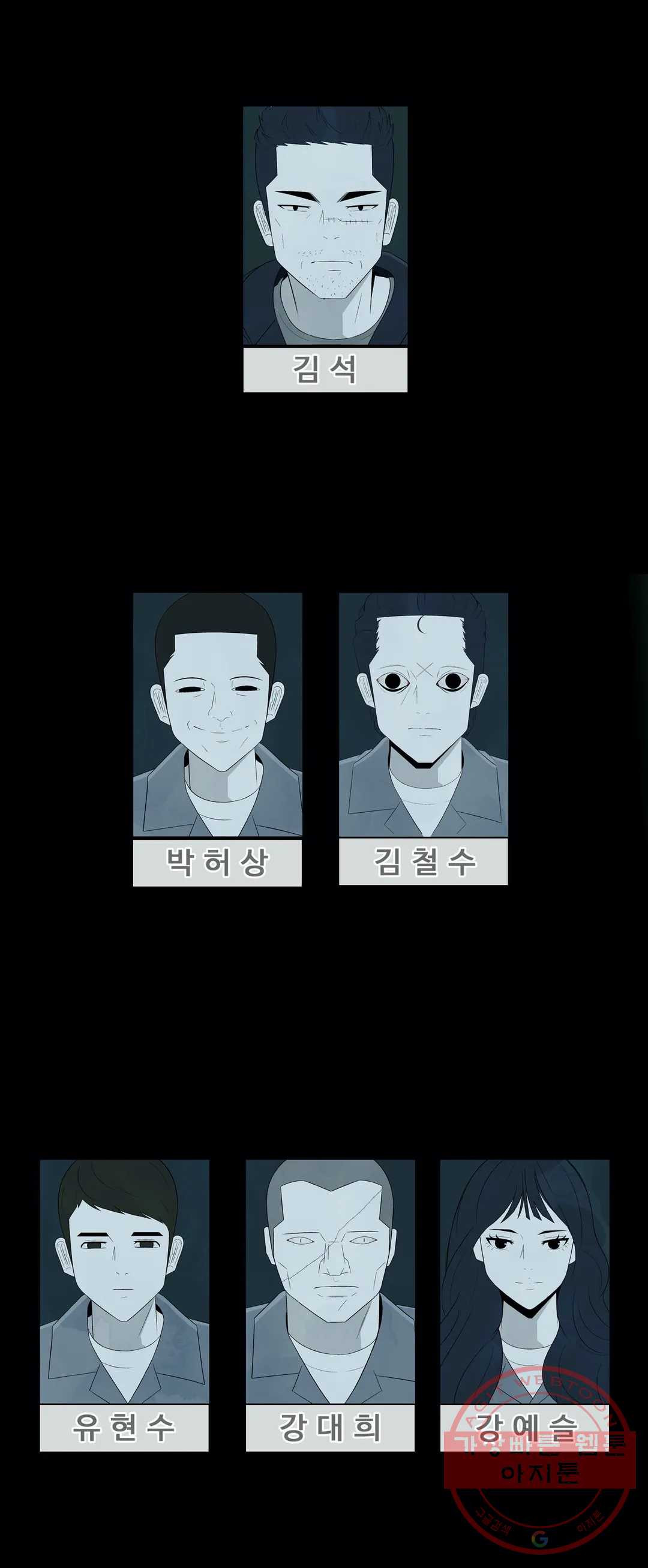 1635221334098jkyolfryv4.jpeg