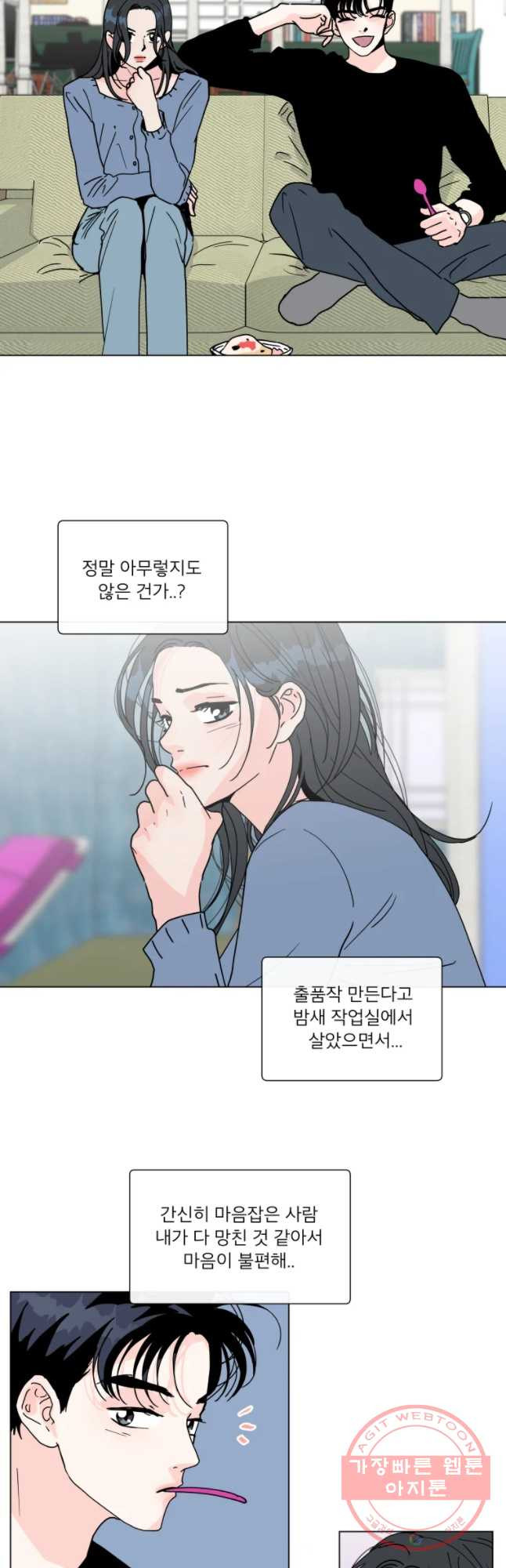 1635220190576n62fnybd14g.jpeg