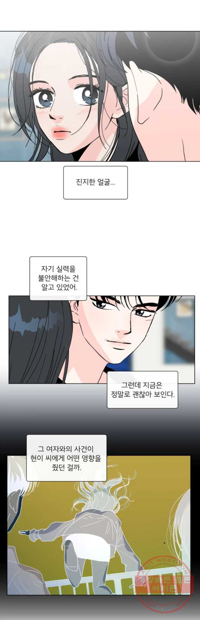 1635220191102ntgucdu4lg.jpeg