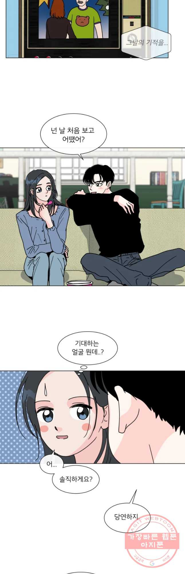 163522019130673mbnx76nvo.jpeg