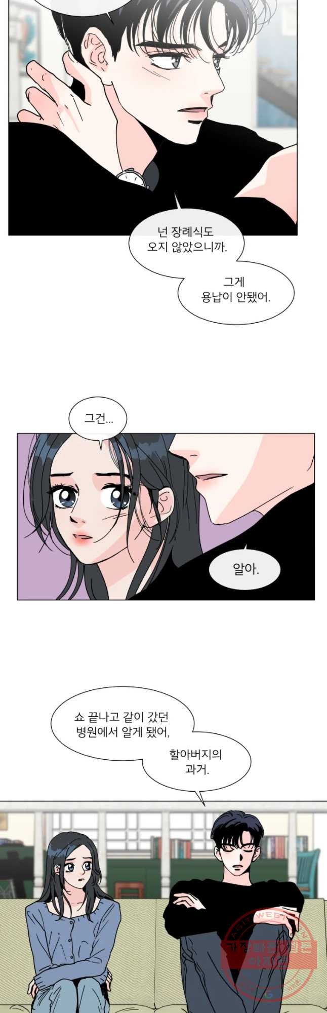 1635220191713i5z4yb4y0ji.jpeg