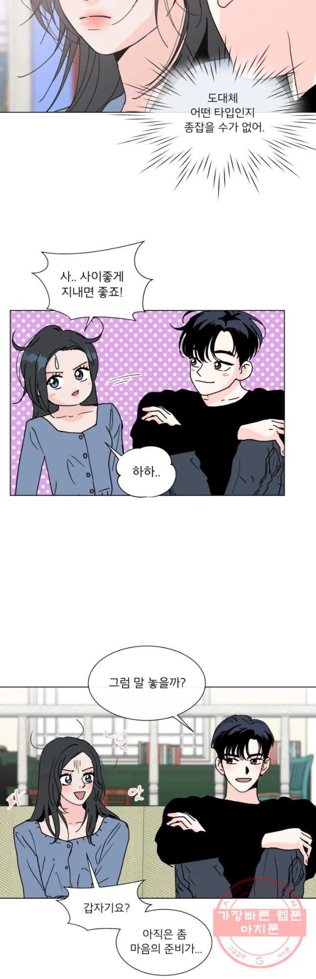 1635220192239dhle1jb5qaq.jpeg