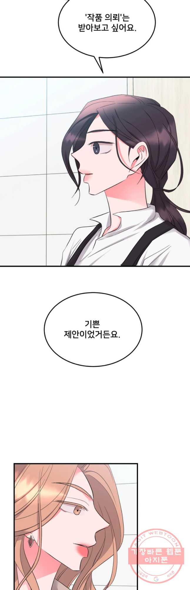 1635221542268htkk596a1dn.jpeg
