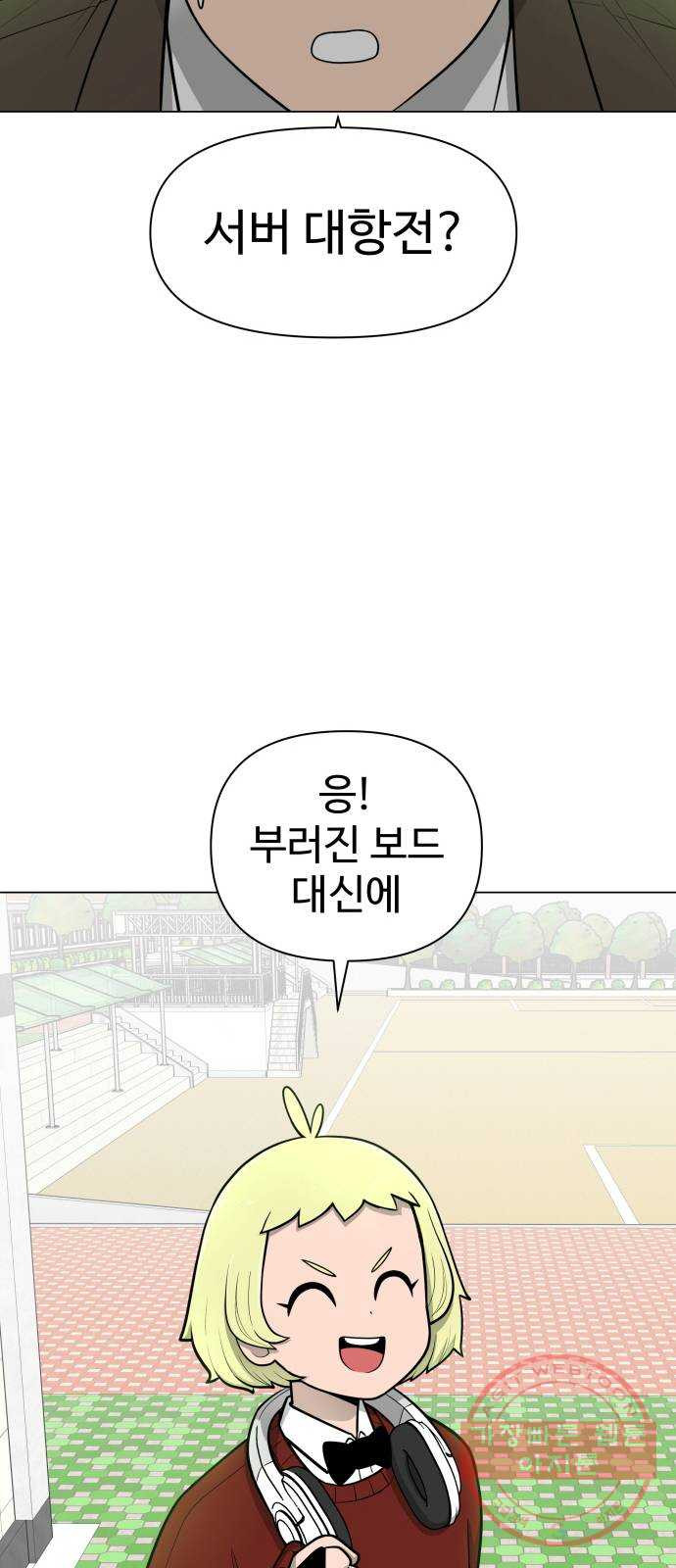 1635224298575hcjme0nnjmr.jpeg