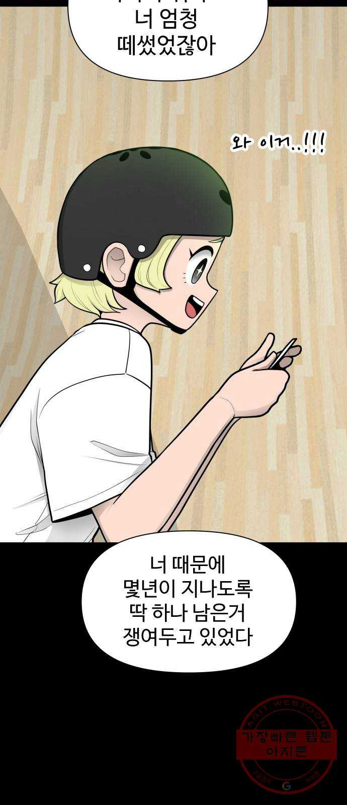 1635224300912kcona1g9op.jpeg