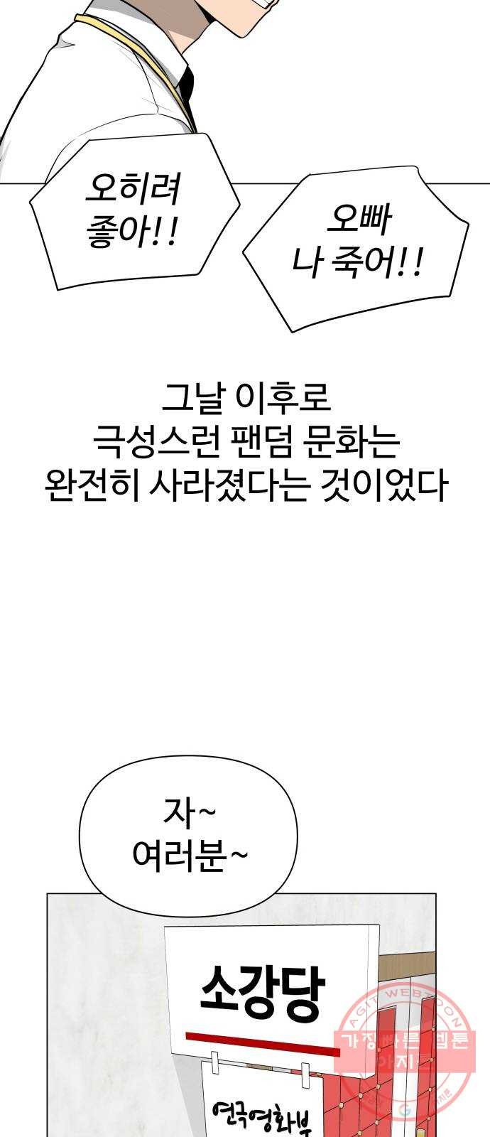 16352243042177eh31lne0m4.jpeg