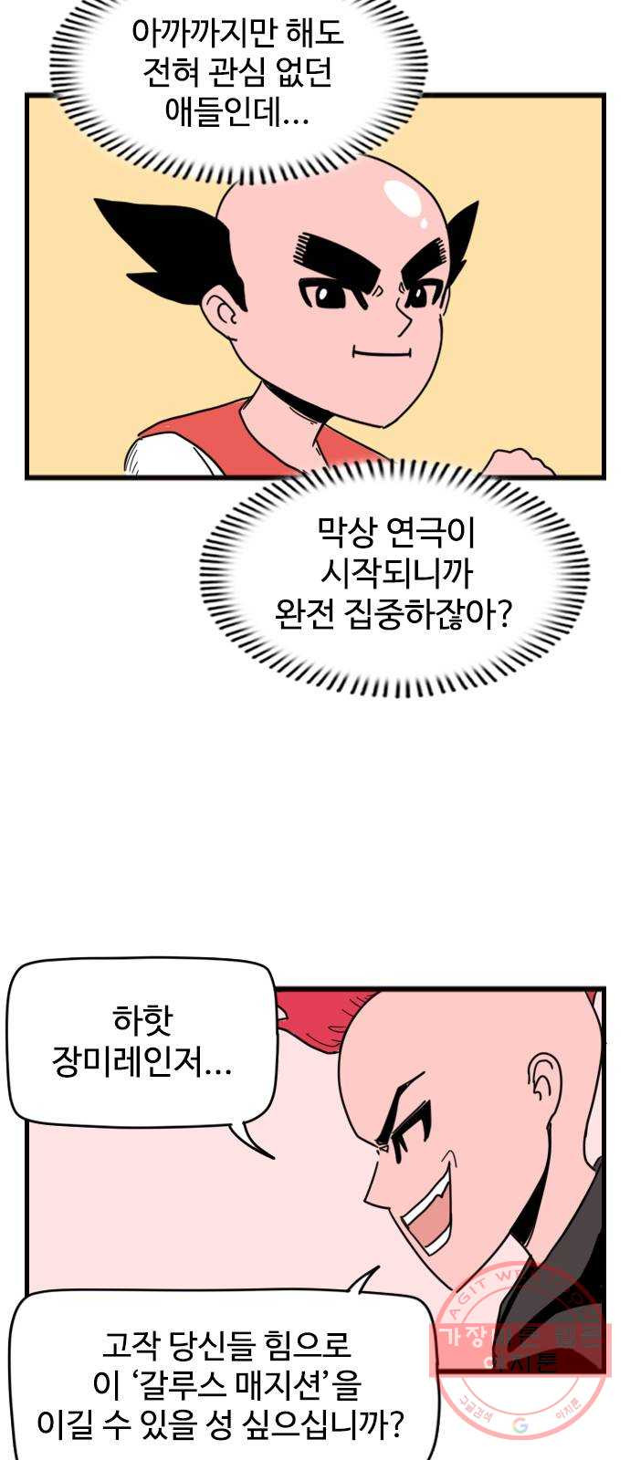1635224278158sizwm62yjp9.jpeg