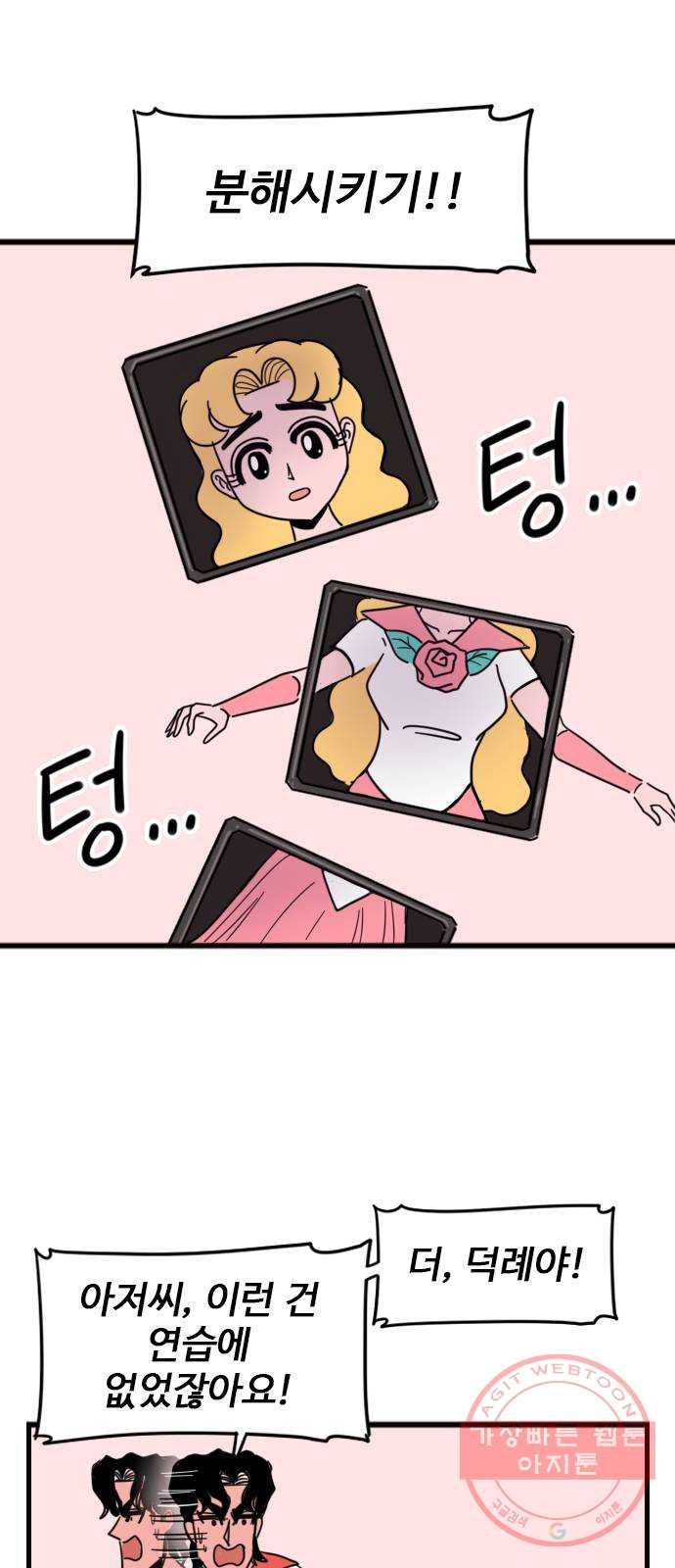 163522427899681rehpztw4q.jpeg